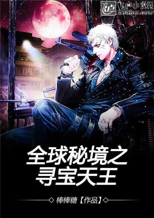 杭州女孩出租屋里遍地垃圾房东无奈，室内环境对健康有什么影响？游戏画面
