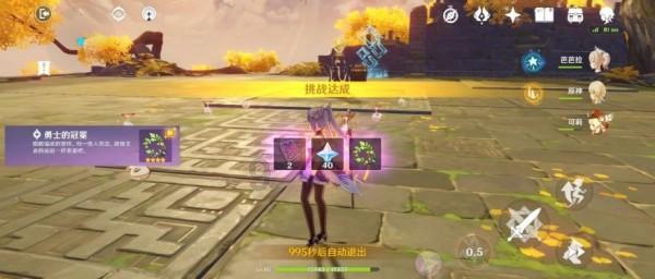 职场中，如何才能做到领导的位置？