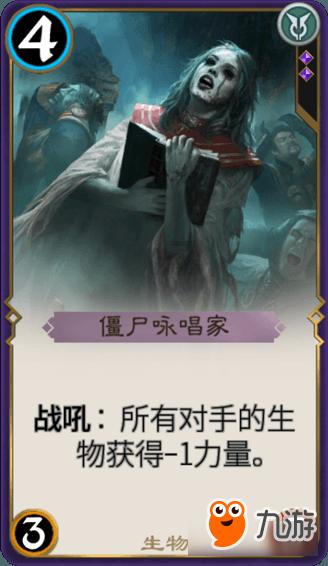 救援蓝鸦
