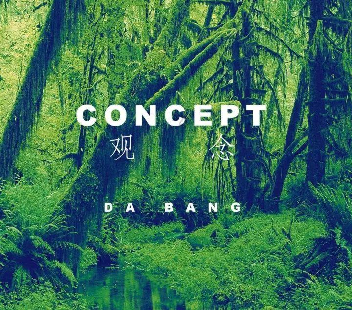 球球大作战下载最新版
