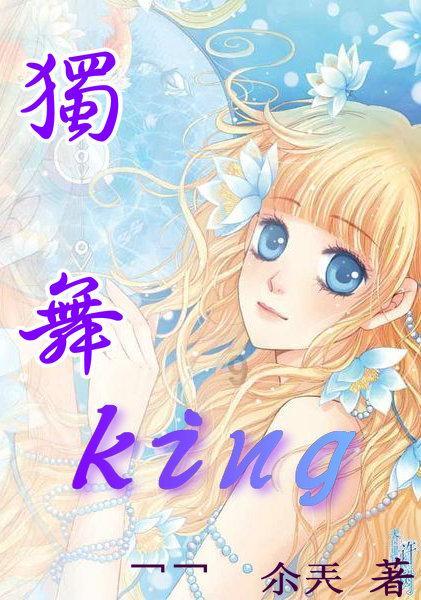 内蒙古通辽：积案攻坚，一案告破竟又牵出另一积案