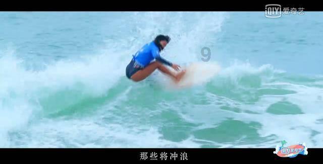异次元战姬