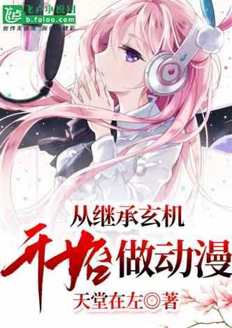 2022Cad在线激活号游戏画面