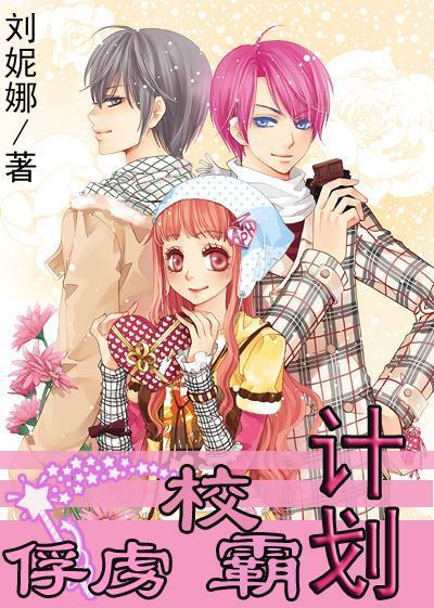 【年味·甘泉】劳山乡劳山村:喜庆秧歌练起来 热热闹闹迎新春