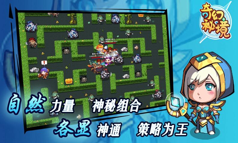 逃离遗弃的建筑4
