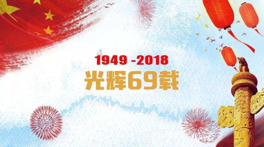驱车百里 法护绿水青山