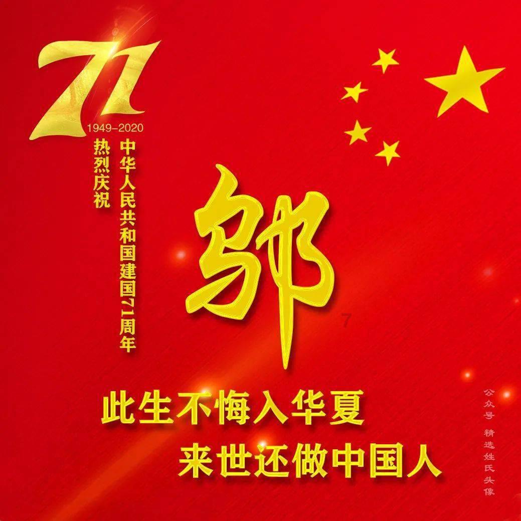 杭州女孩出租屋里遍地垃圾房东无奈，室内环境对健康有什么影响？游戏画面
