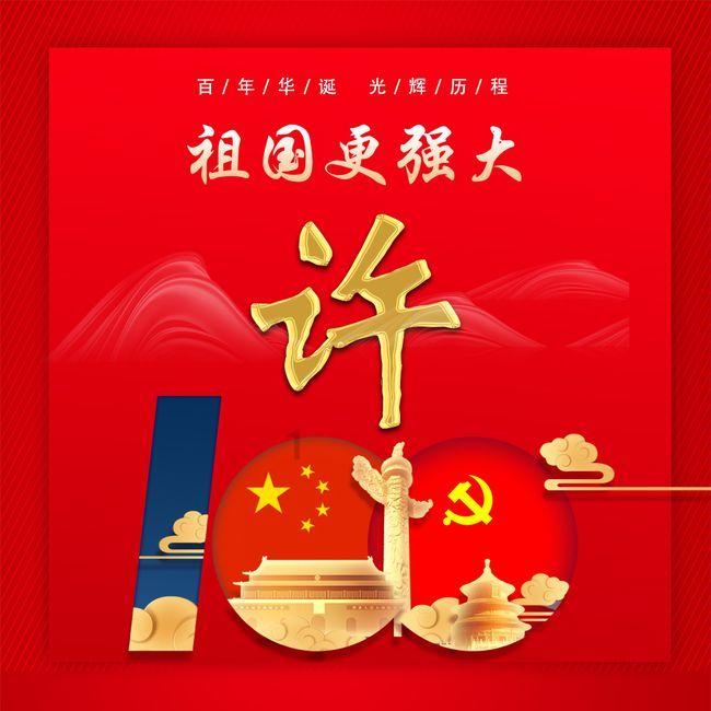 华金新片《小丑2》曝全新标志 低保真颗粒感十足