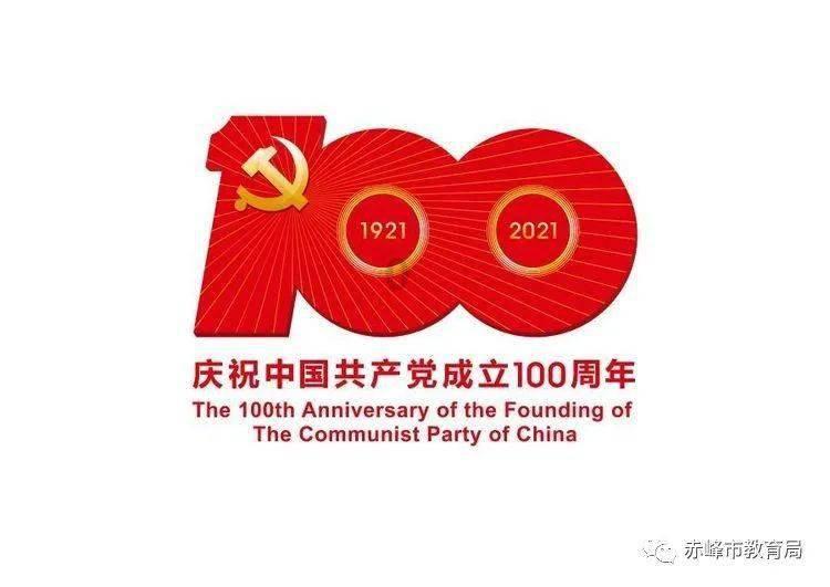 南阳市生态环境局内乡分局开展加油站专项执法检查行动
